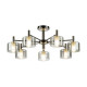 Люстра на штанге Citilux Elan CL241171
