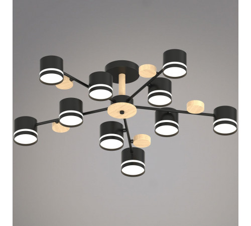 Люстра на штанге Reluce 68730-0.3-10 GX53 BK+WOOD