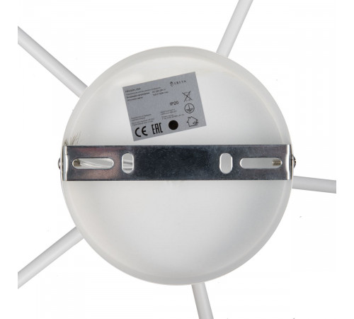 Люстра на штанге Freya Jasper FR5225PL-05W