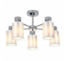 Люстра на штанге Escada Mist ES0000058