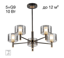 Люстра на штанге Citilux Elan CL241151