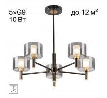 Люстра на штанге Citilux Elan CL241151