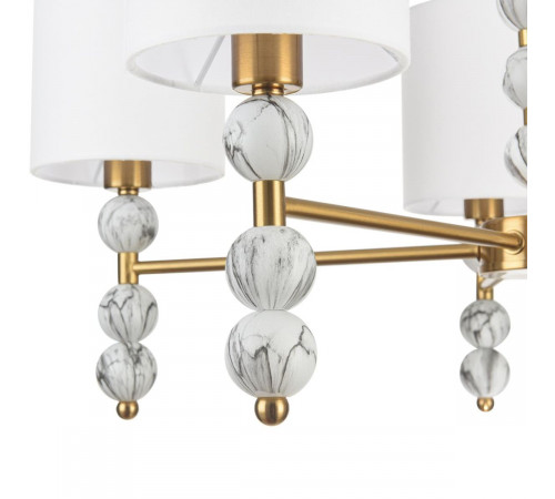 Люстра на штанге Lumion Moderni Torry 8441/5