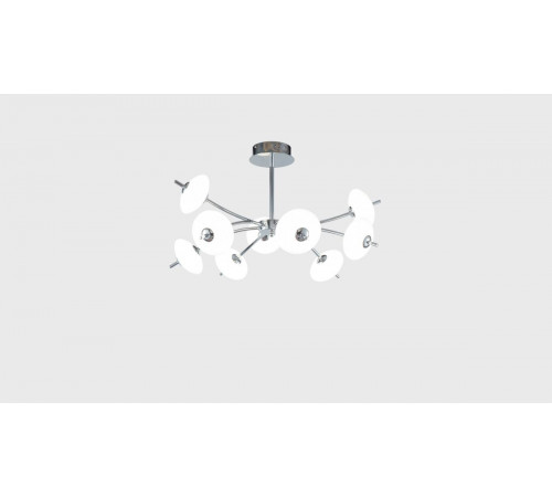 Люстра на штанге Freya Stellar FR5209PL-L9CH
