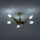 Люстра на штанге Freya Radiant FR5642PL-06BS