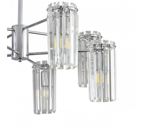 Люстра на штанге Lumion Classi Favla 8348/8C