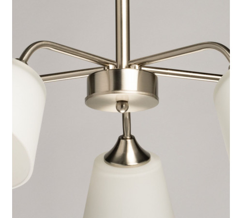 Люстра на штанге De Markt City Блеск 315017805