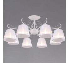 Люстра на штанге Illumico IL9482-8CSQ-25WT ELITE