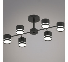 Люстра на штанге Reluce 96730-0.3-06 GX53 BK