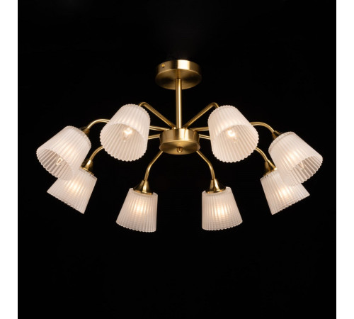 Люстра на штанге De Markt City Блеск 315017508