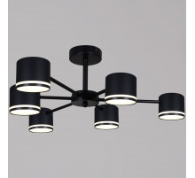 Люстра на штанге Reluce 05306-0.3-06 GX53