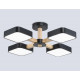 Люстра на штанге Ambrella Light Linetech Comfort FL4880