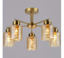 Люстра на штанге Reluce 07570-0.3-05