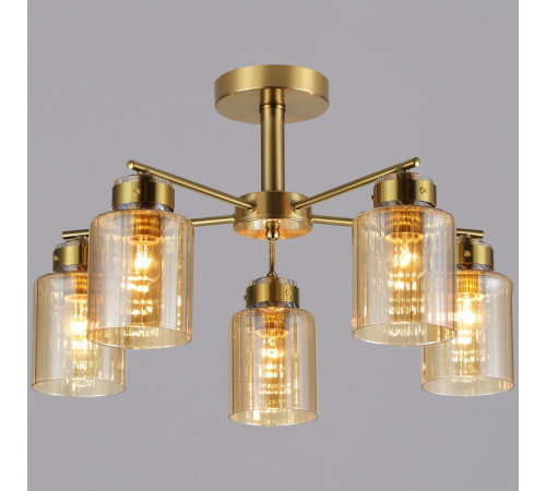 Люстра на штанге Reluce 07570-0.3-05