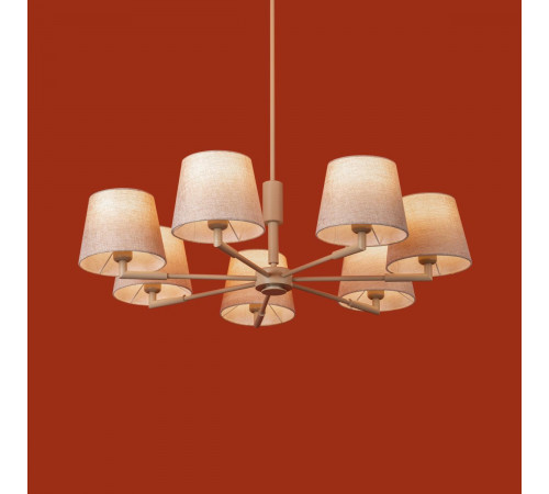 Люстра на штанге Freya Butler FR2057PL-07BG