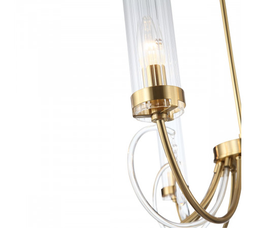 Люстра на штанге ST Luce Иллюмиа SL1400.303.08