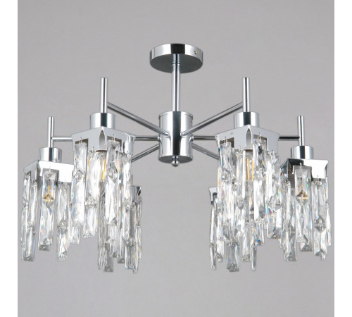 Люстра на штанге Illumico IL3601-6CSQ-26 CR DS