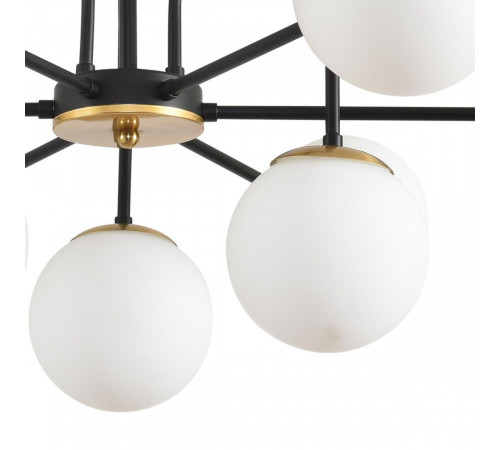 Люстра на штанге Lumion Moderni Elrona 8375/9C Люстра на штанге Lumion Moderni Elrona 8375/9C