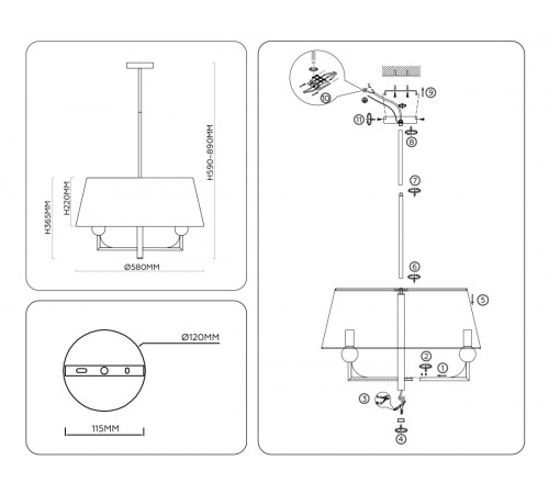 Люстра на штанге Ambrella Light High Light Classic LH75150