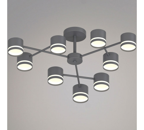 Люстра на штанге Reluce 96730-0.3-09 GX53 GREY