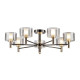 Люстра на штанге Citilux Elan CL241171