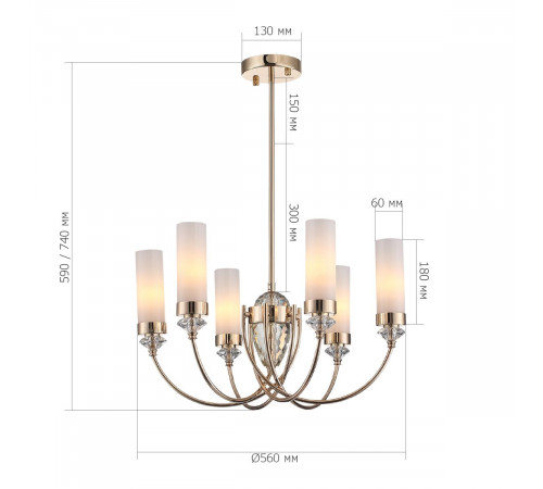 Люстра на штанге ST Luce Элегра SL1402.253.06