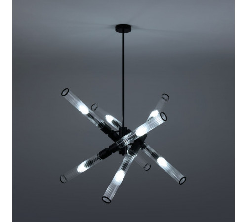 Люстра на штанге Freya Radiant FR5642PL-08B