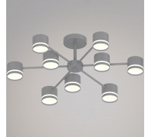 Люстра на штанге Reluce 89730-0.3-09 GX53 GREY