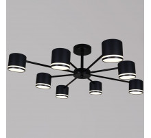 Люстра на штанге Reluce 05306-0.3-08 GX53