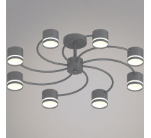 Люстра на штанге Reluce 26730-0.3-08 GX53 GREY