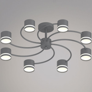 Люстра на штанге Reluce 26730-0.3-08 GX53 GREY