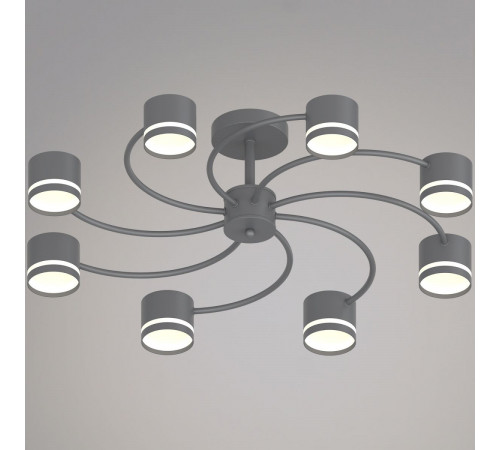 Люстра на штанге Reluce 26730-0.3-08 GX53 GREY