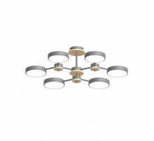 Люстра на штанге LED4U L3216-730 GR