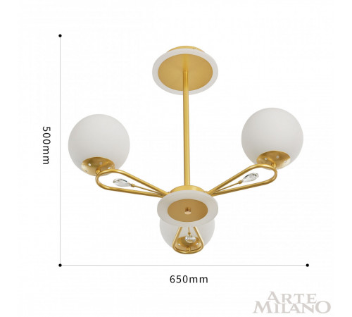 Люстра на штанге Arte Milano Neapolis 277138/3 GD