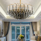 Люстра на штанге ImperiumLoft Smoky 102062-26