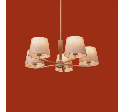 Люстра на штанге Freya Butler FR2057PL-05BG