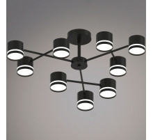 Люстра на штанге Reluce 96730-0.3-09 GX53 BK