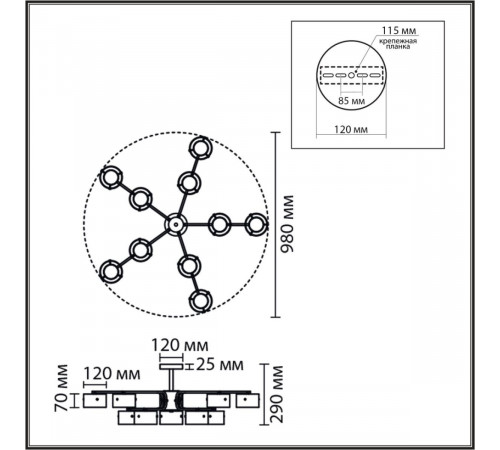 Люстра на штанге Lumion Comfi Natalina 8349/10C Люстра на штанге Lumion Comfi Natalina 8349/10C