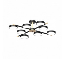 Люстра на штанге LED4U L3209-860 BK