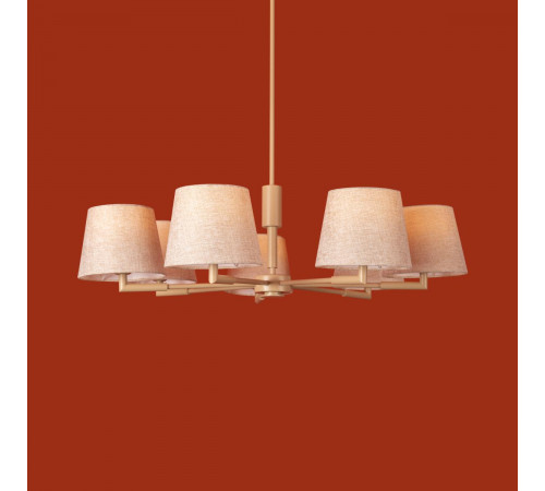 Люстра на штанге Freya Butler FR2057PL-07BG