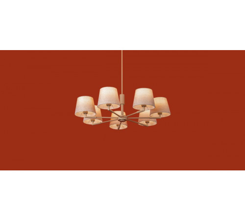 Люстра на штанге Freya Butler FR2057PL-07BG