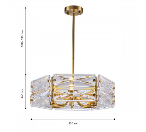 Люстра на штанге Favourite Glacies 4764-6P