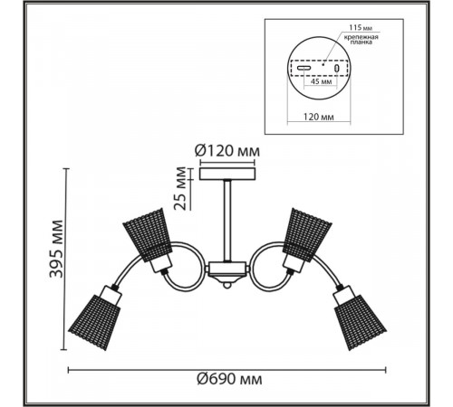 Люстра на штанге Lumion Comfi Imana 8154/6C Люстра на штанге Lumion Comfi Imana 8154/6C