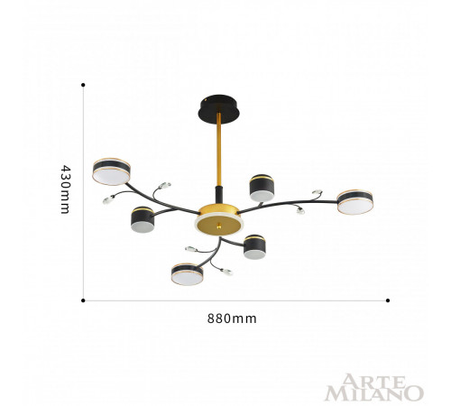 Люстра на штанге Arte Milano Ferrara 276240/6+1 BK/GD