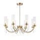 Люстра на штанге ST Luce Иллюмиа SL1400.303.08