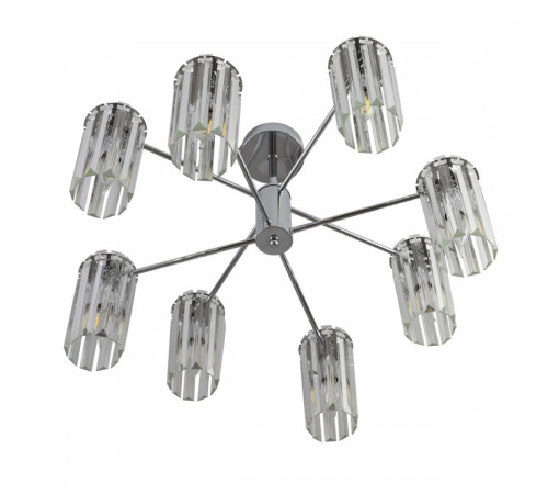 Люстра на штанге Lumion Classi Favla 8348/8C