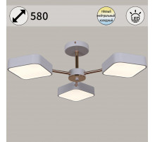 Люстра на штанге Reluce 03360-0.3-03 WH+FGD
