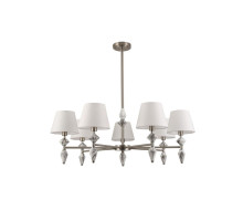 Люстра на штанге Lumion Classi Vermont 8274/7