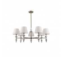 Люстра на штанге Lumion Classi Vermont 8274/7