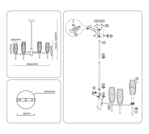 Люстра на штанге Ambrella Light High Light Modern LH55201